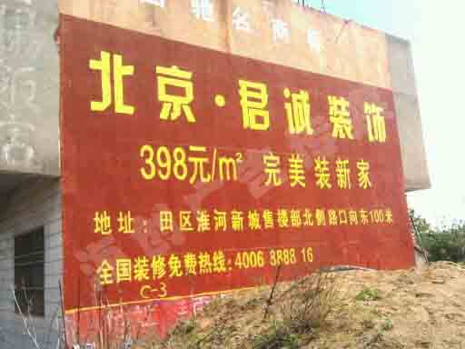 ����װ��