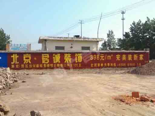 ����װ��