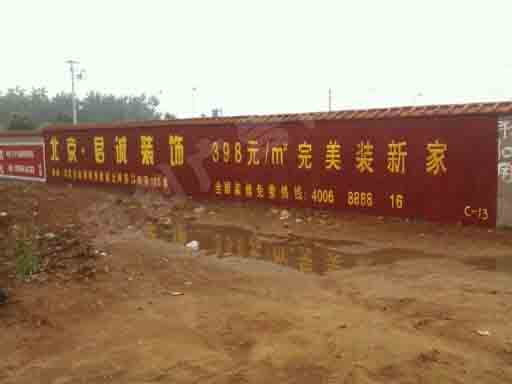 ����װ��