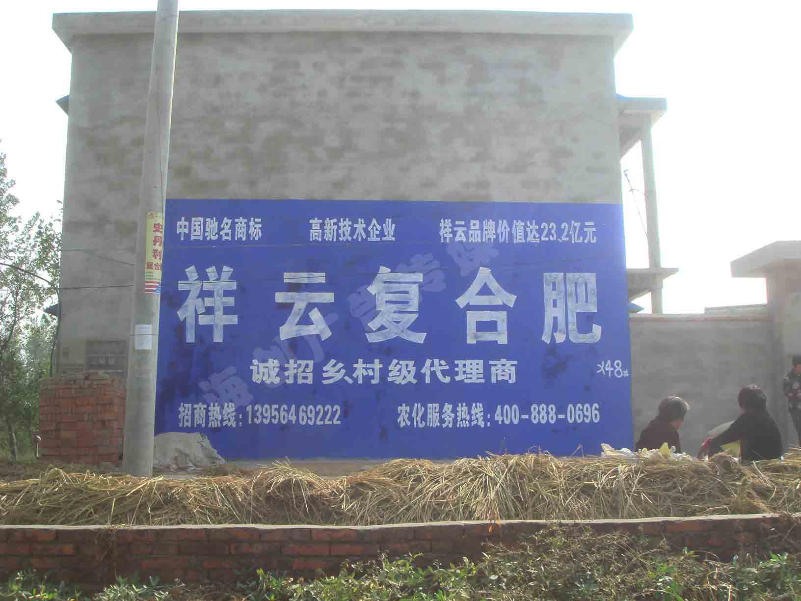 ���Ƹ�ȫ��