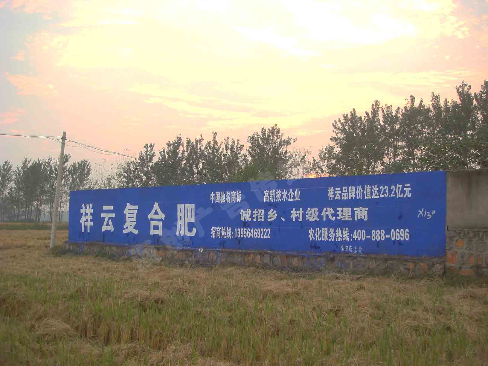 ���Ƹ�ȫ��