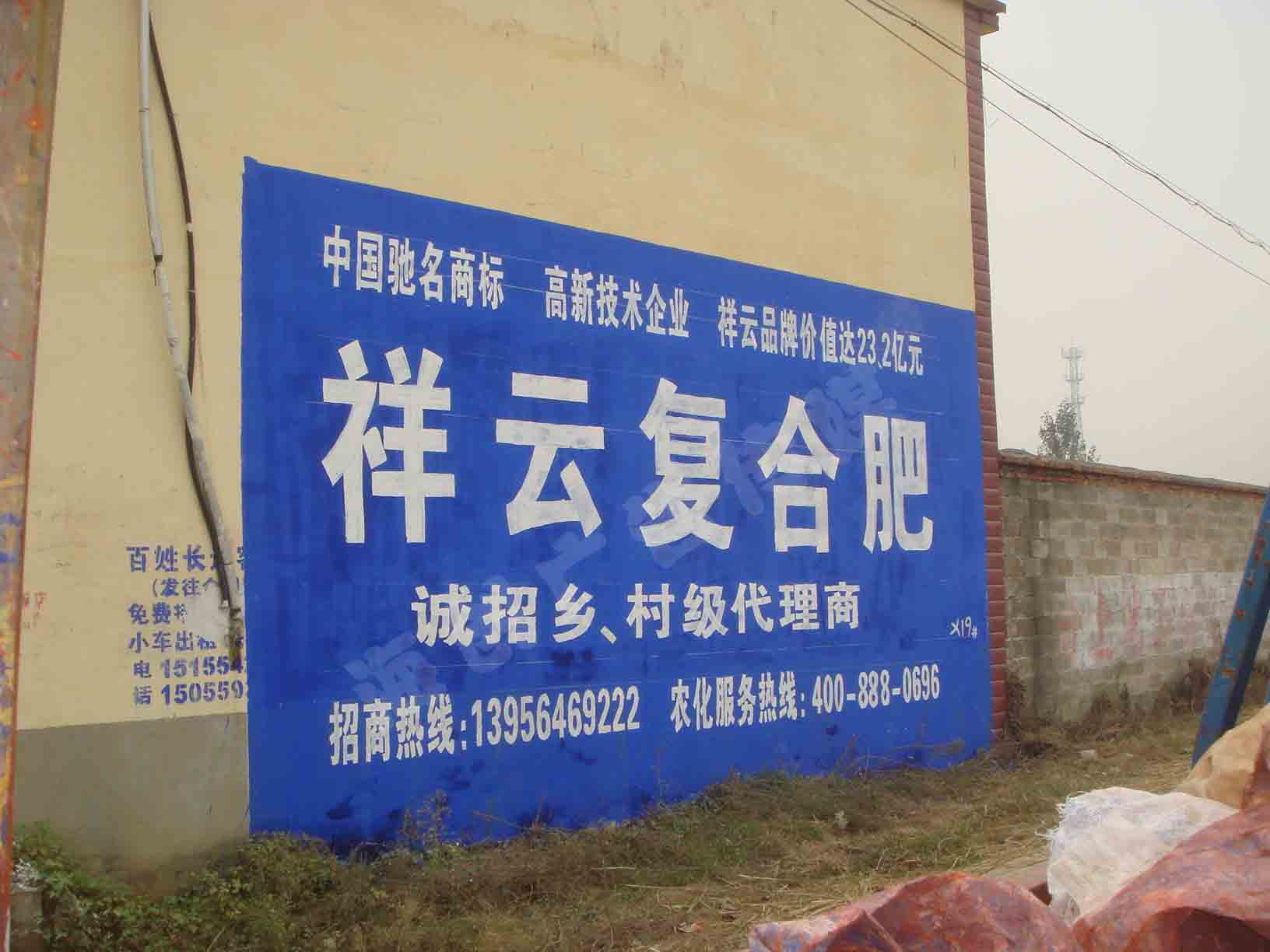 ���Ƹ�ȫ��