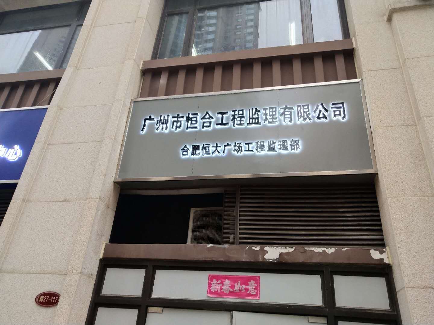 Ϸʺ㳡