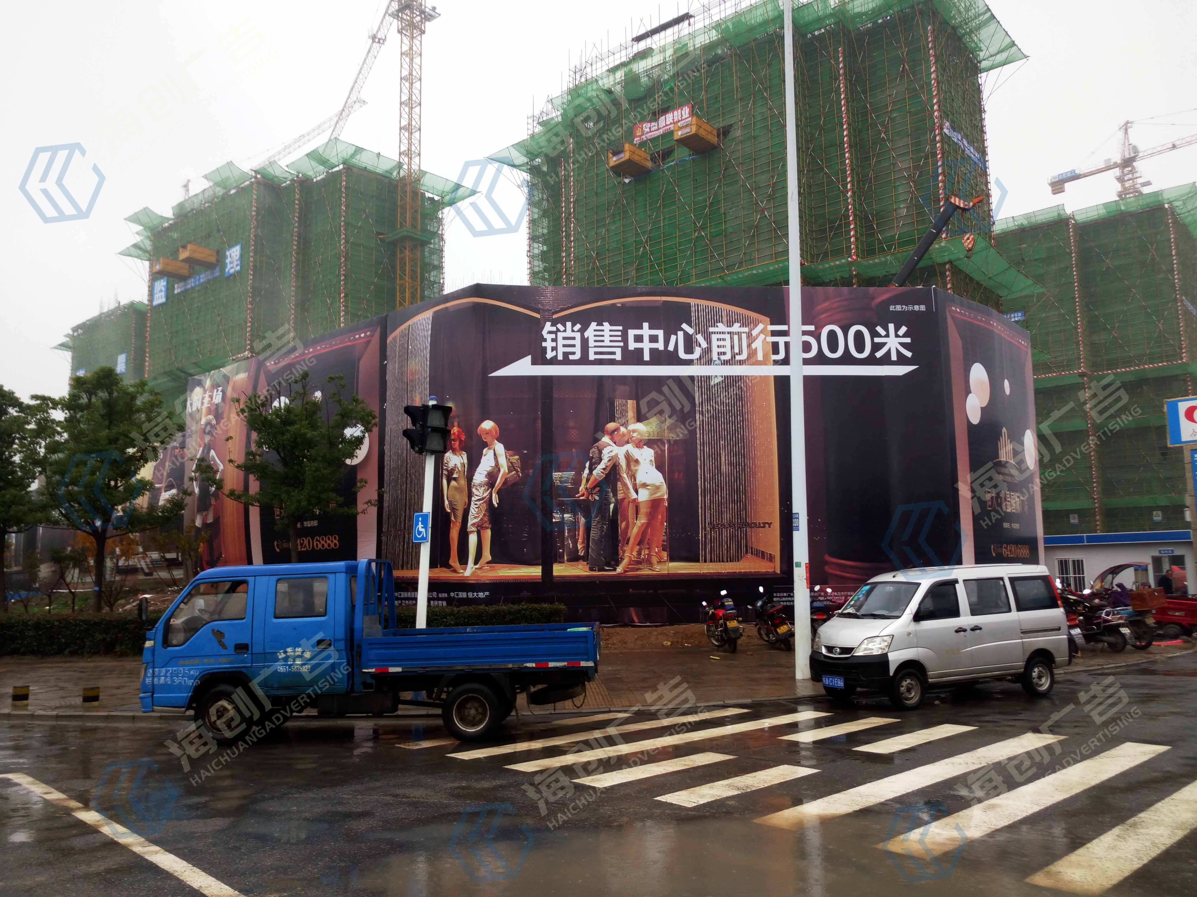 �Ϸʺ��ˮ���㳡