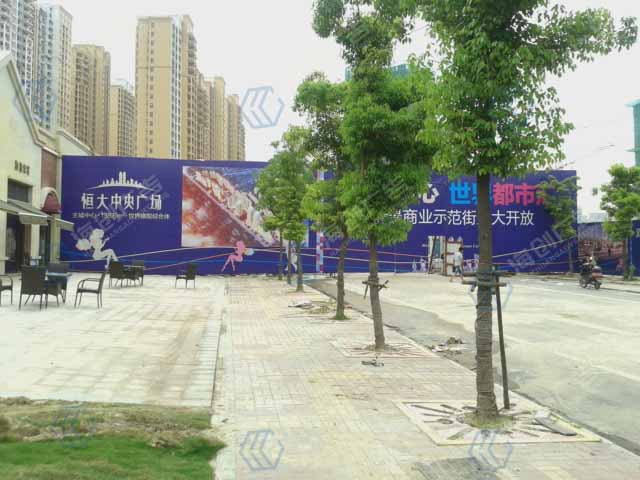 �Ϸʺ������㳡