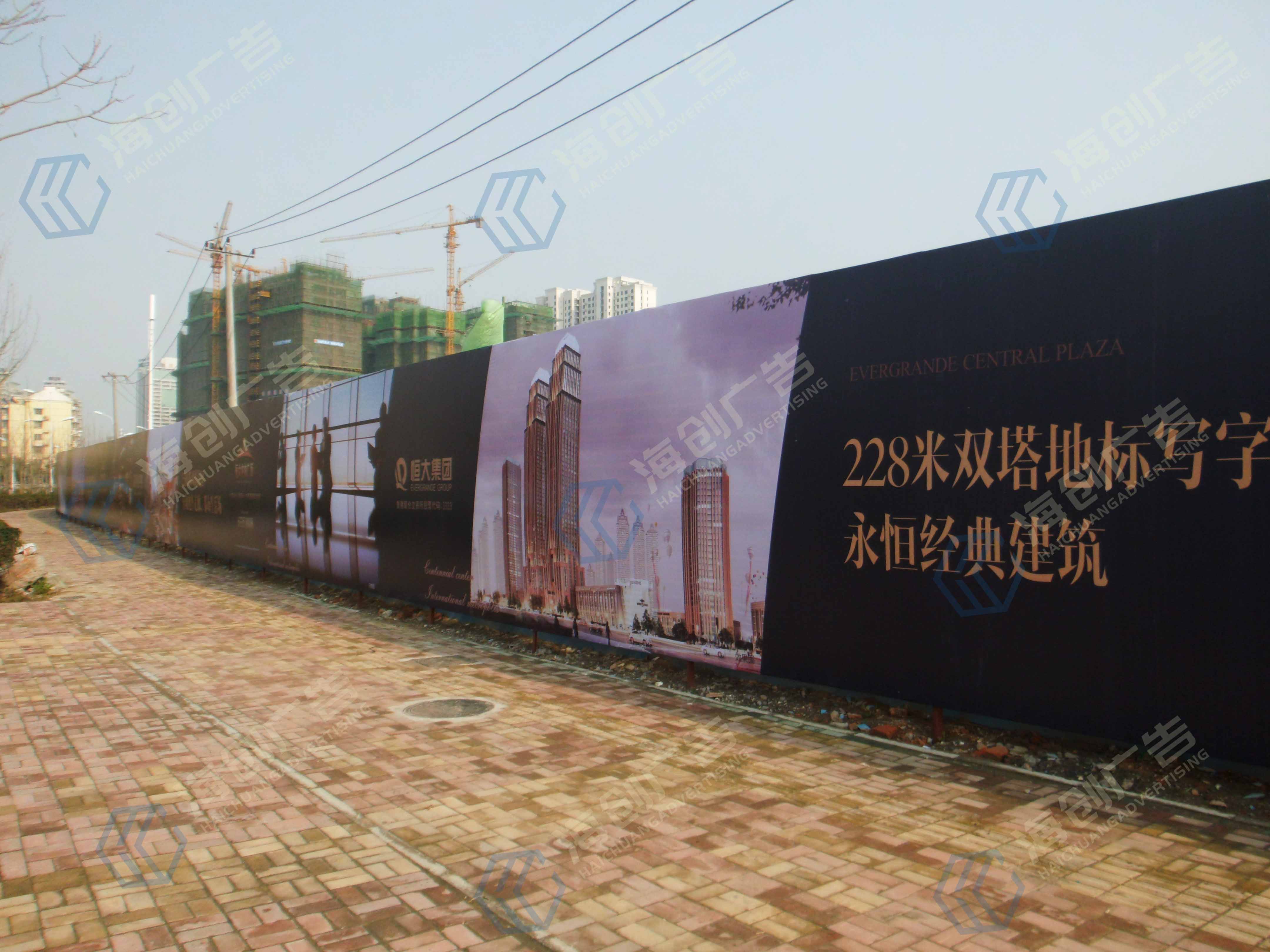 �Ϸʺ������㳡