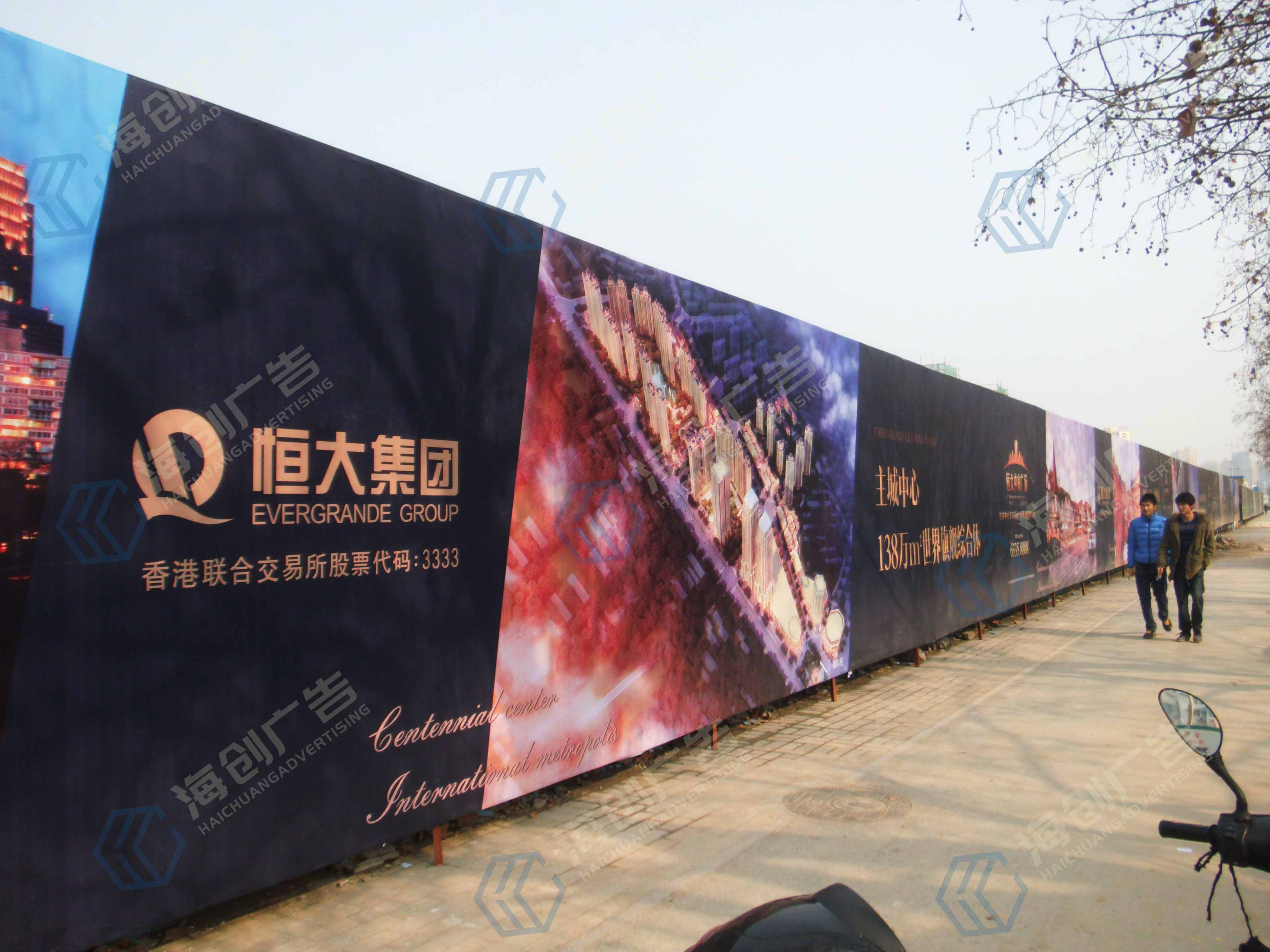 �Ϸʺ������㳡