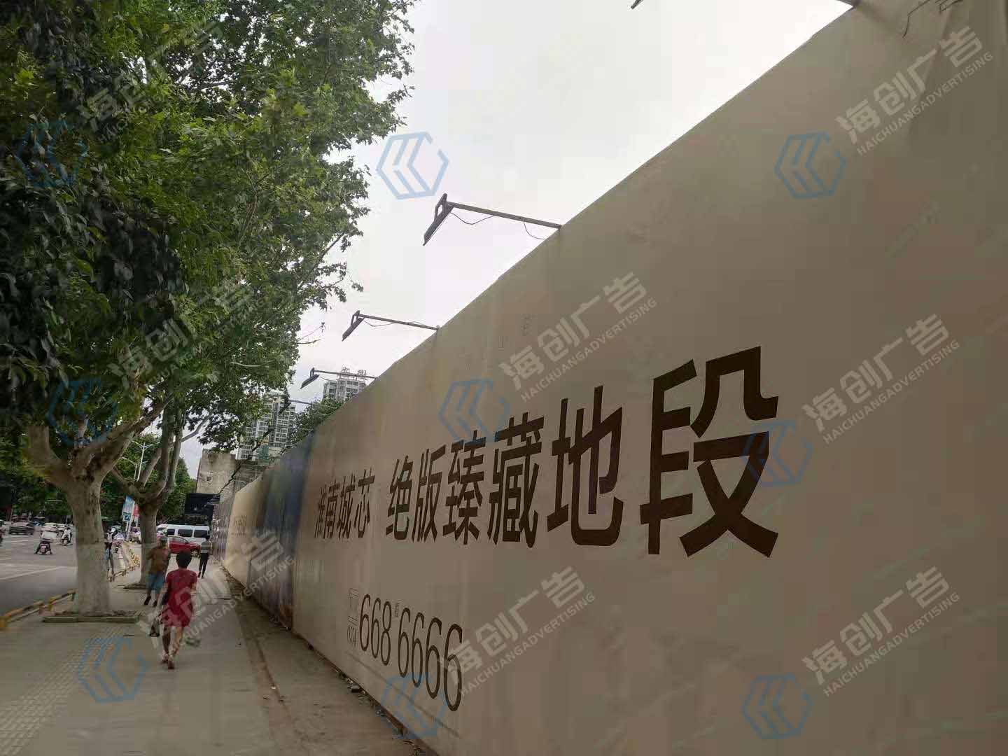 ���Ϻ������