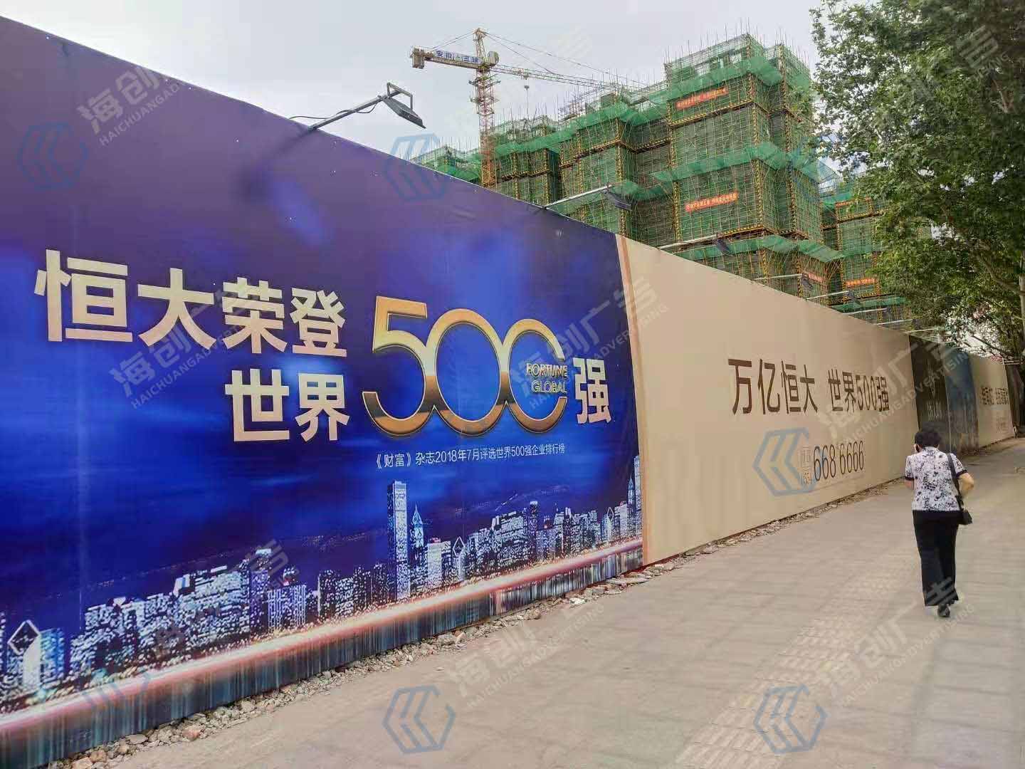 ���Ϻ������