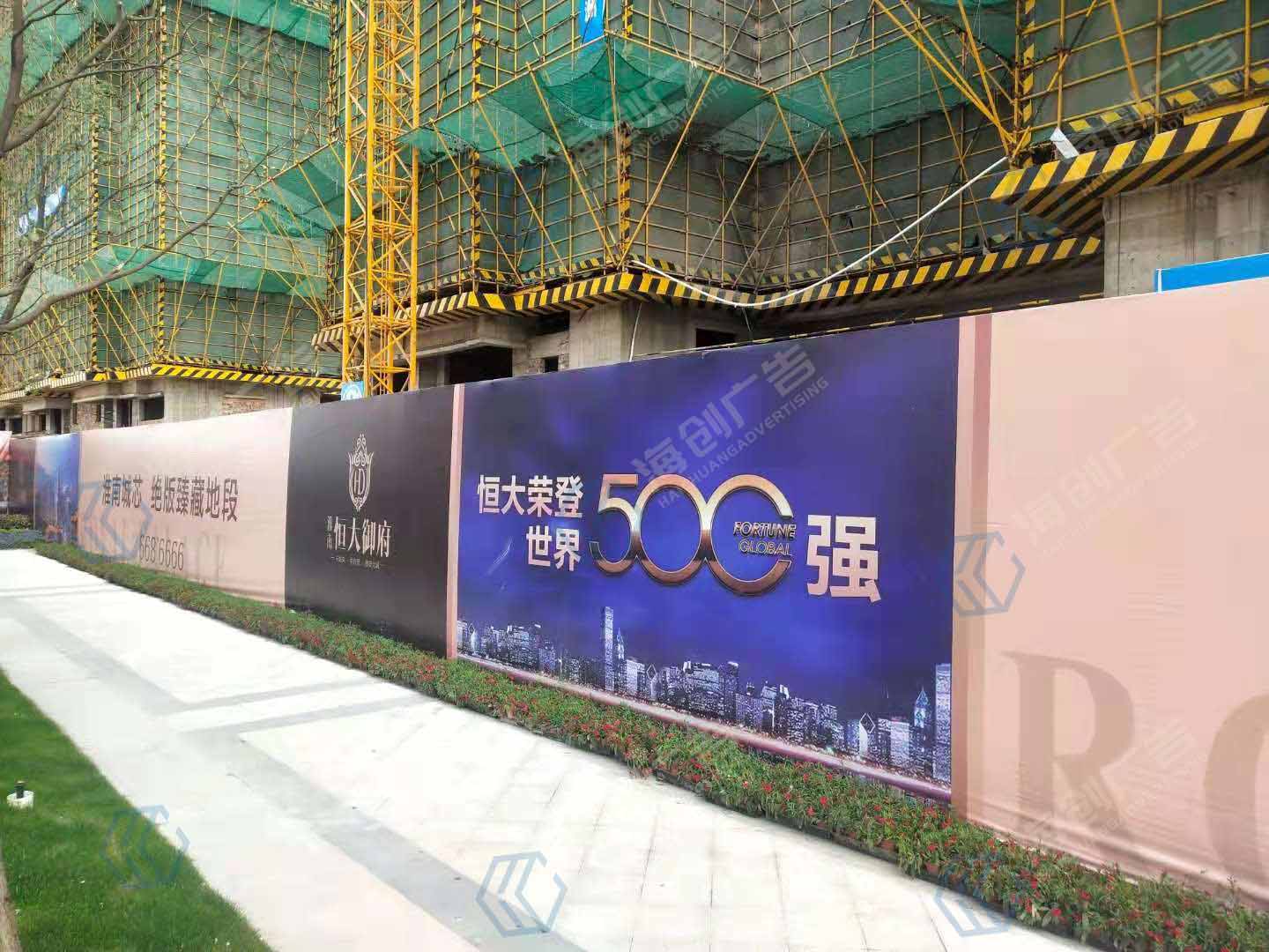 ���Ϻ������