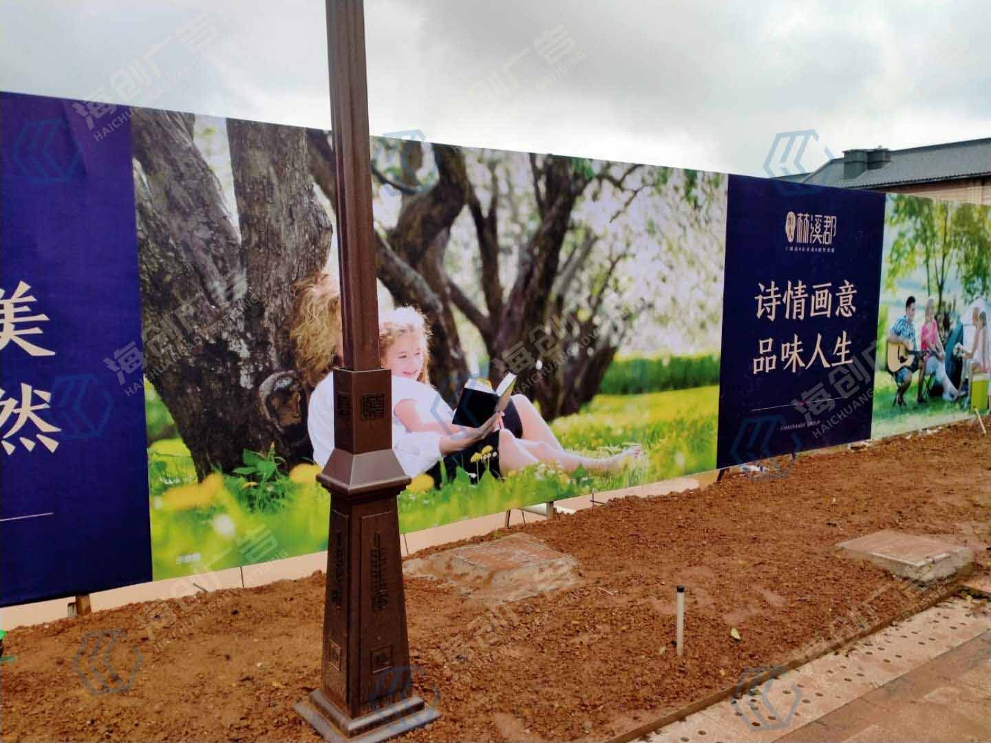 ��ɽ�����Ϫ��