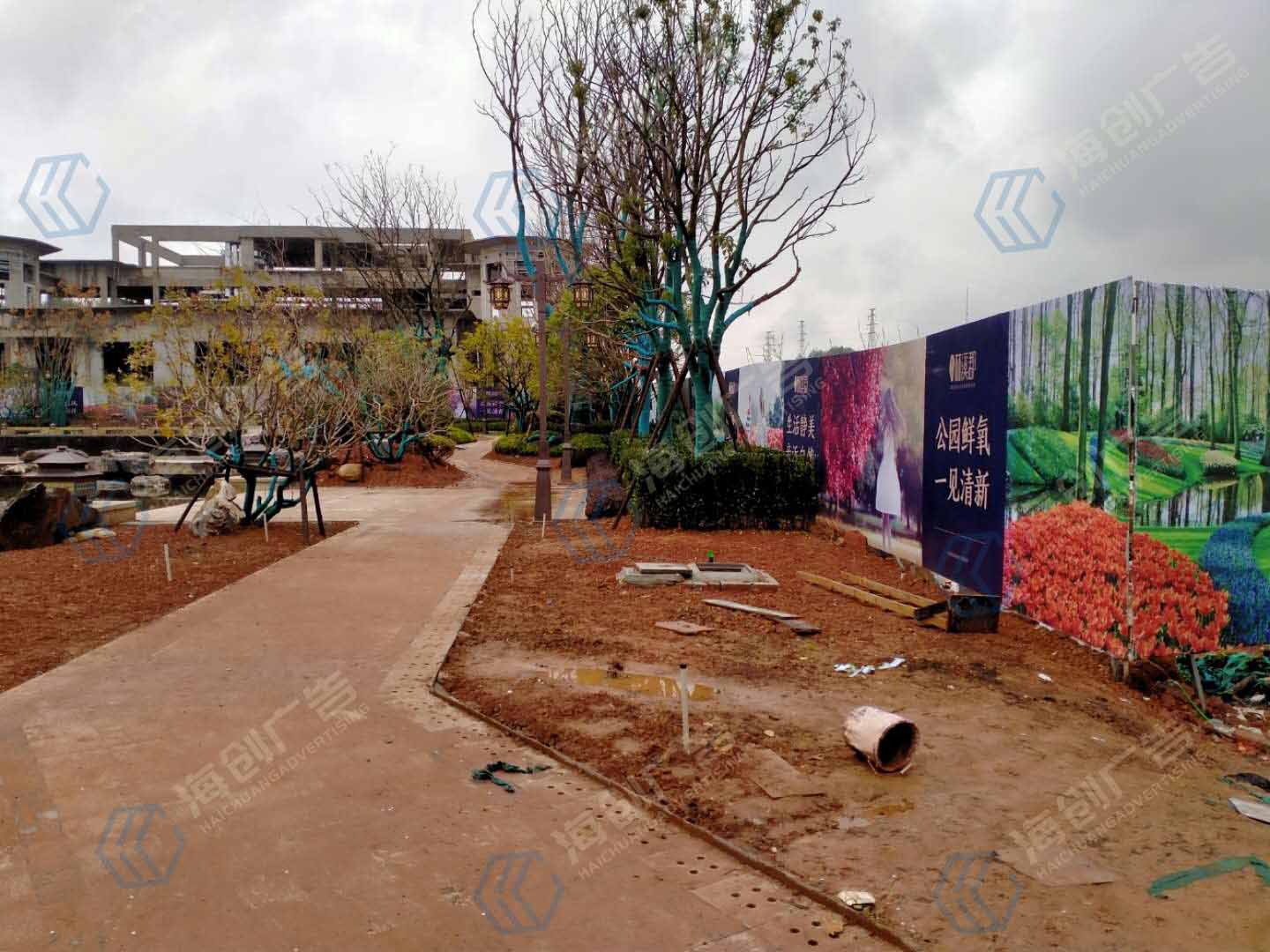 ��ɽ�����Ϫ��