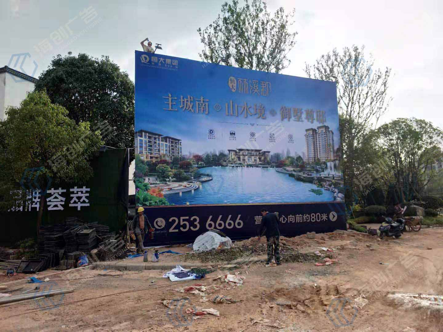 ��ɽ�����Ϫ��