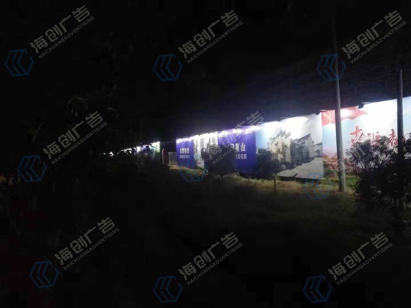 ��ɽ�������֮��