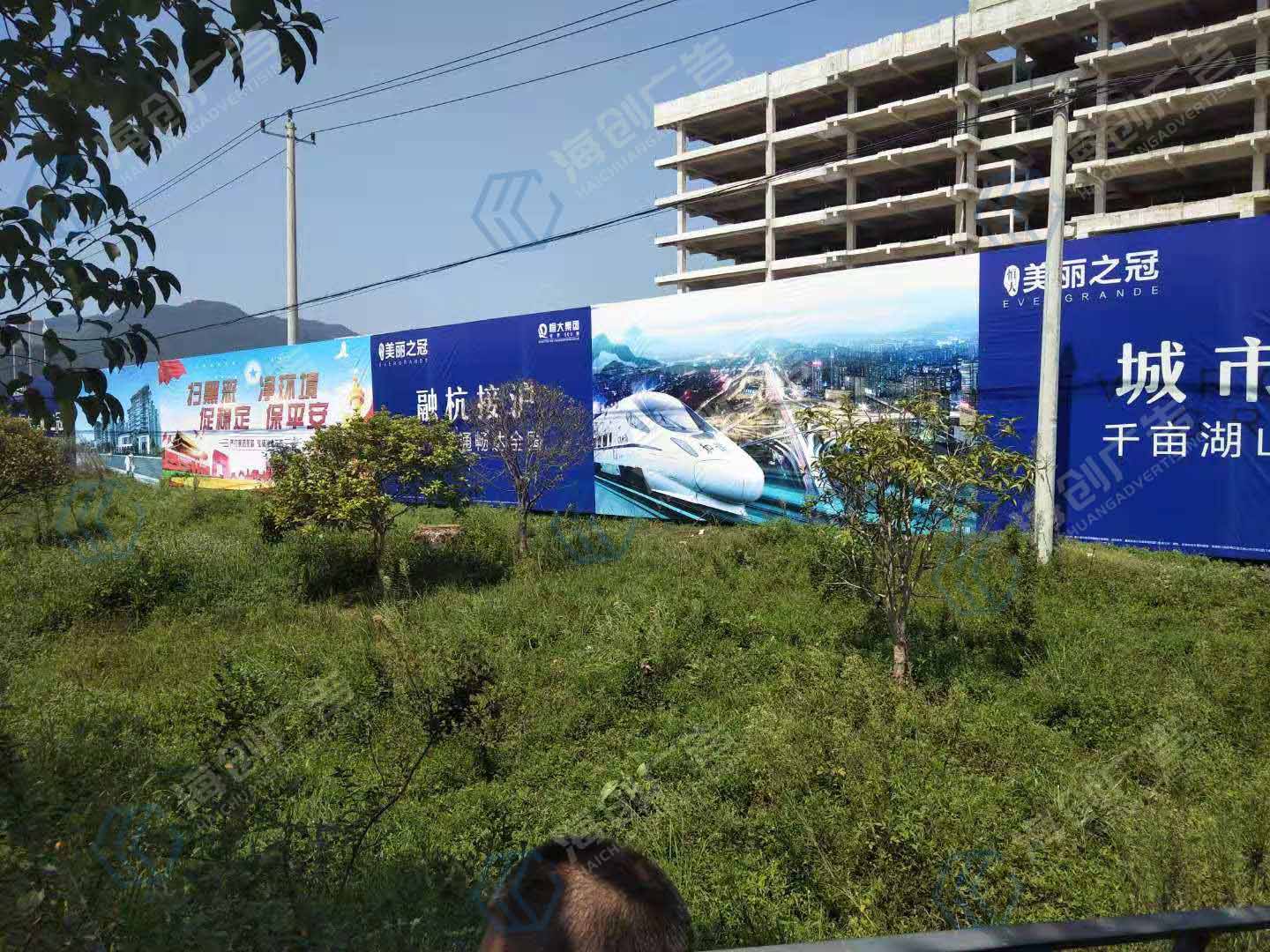 ��ɽ�������֮��