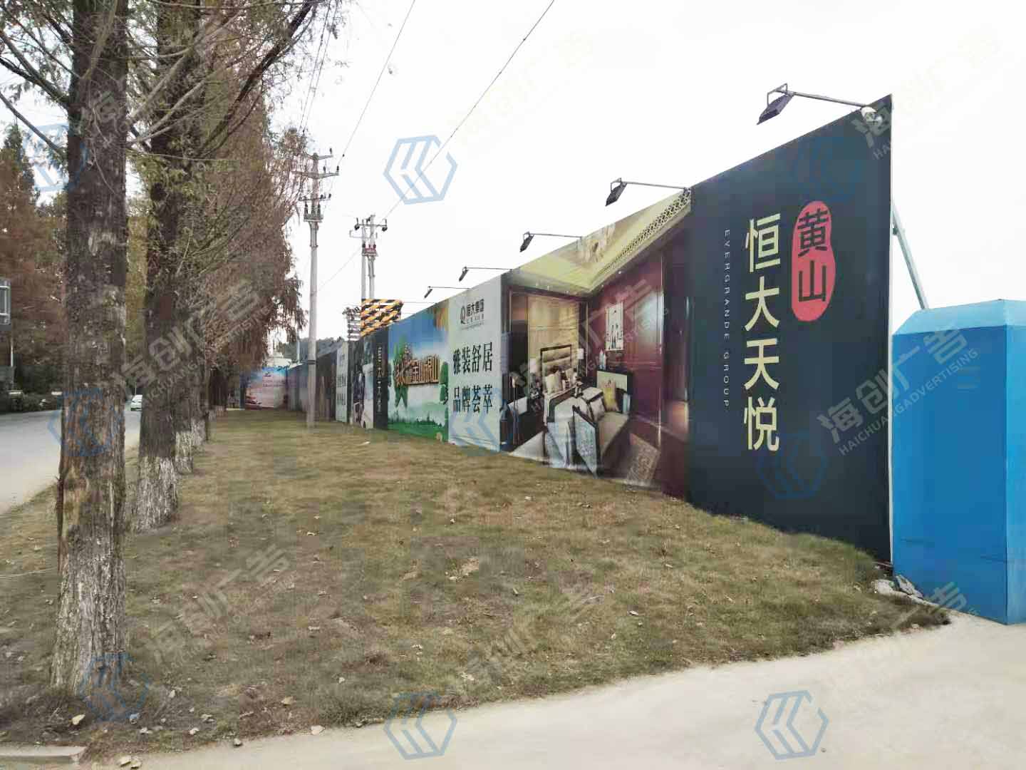 ��ɽ�������