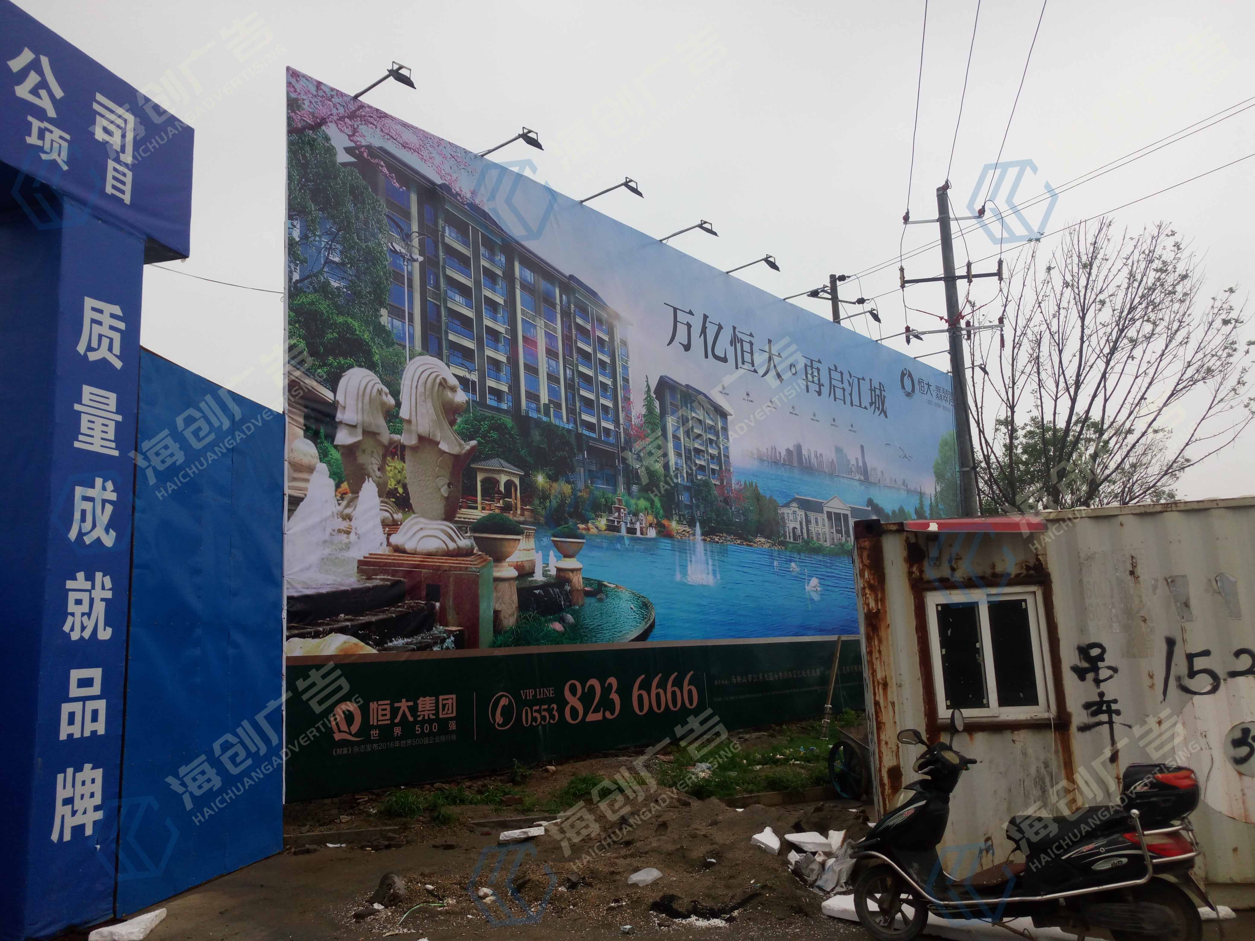 ����ɽ��������