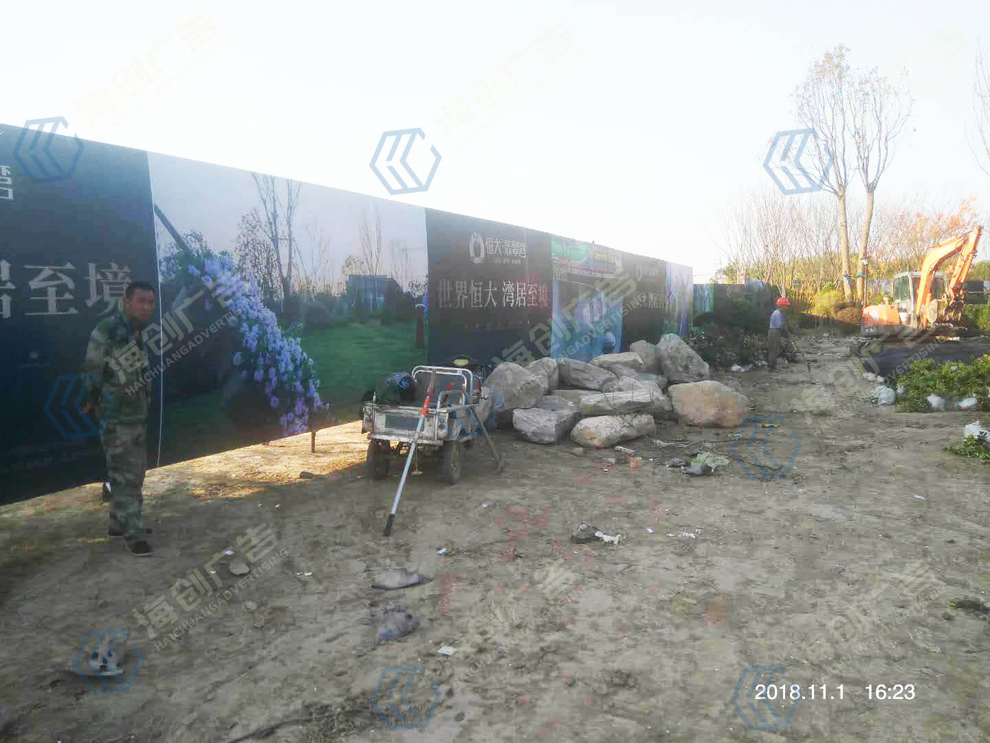 ����ɽ��������