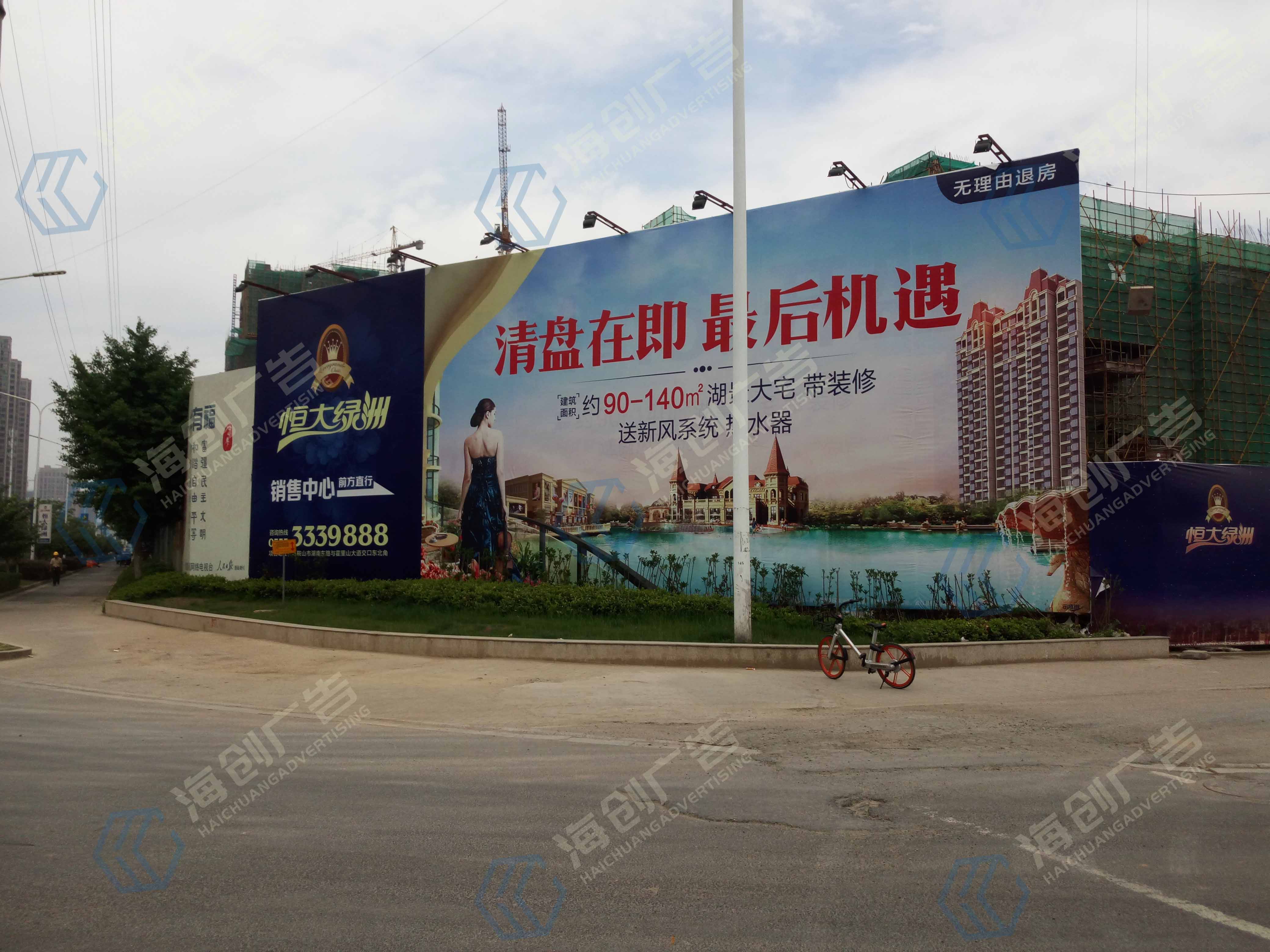 ����ɽ�������