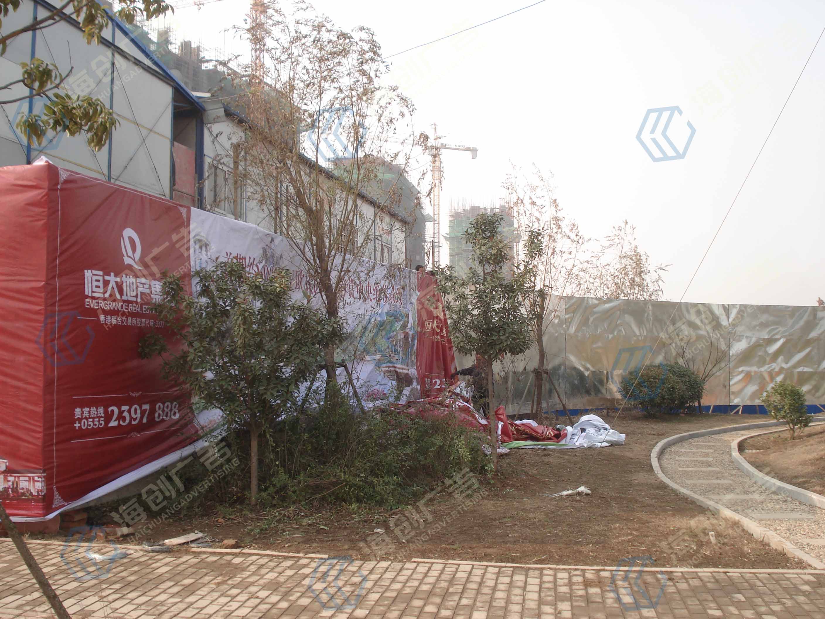 ����ɽ���������