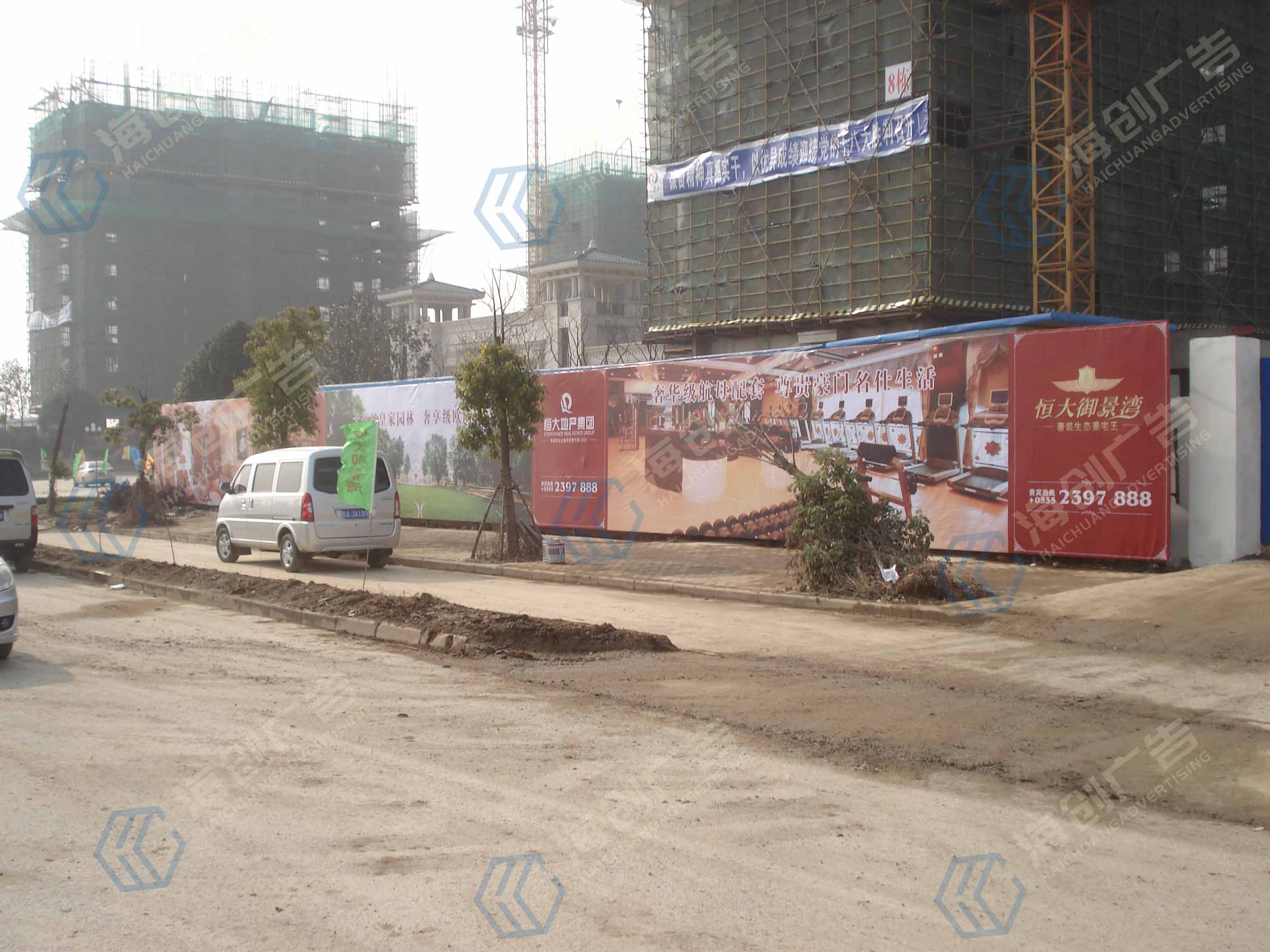 ����ɽ���������