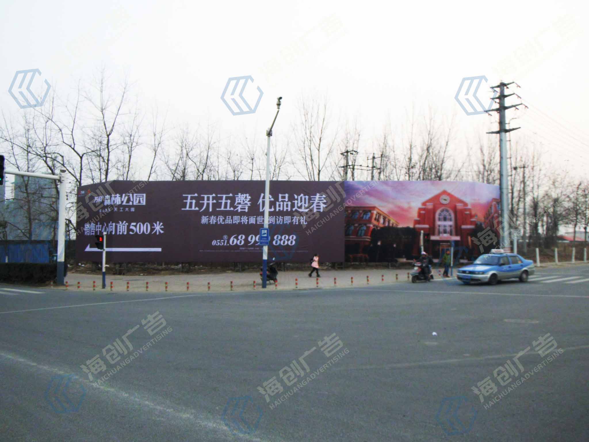 ���ɭ�ֹ�԰