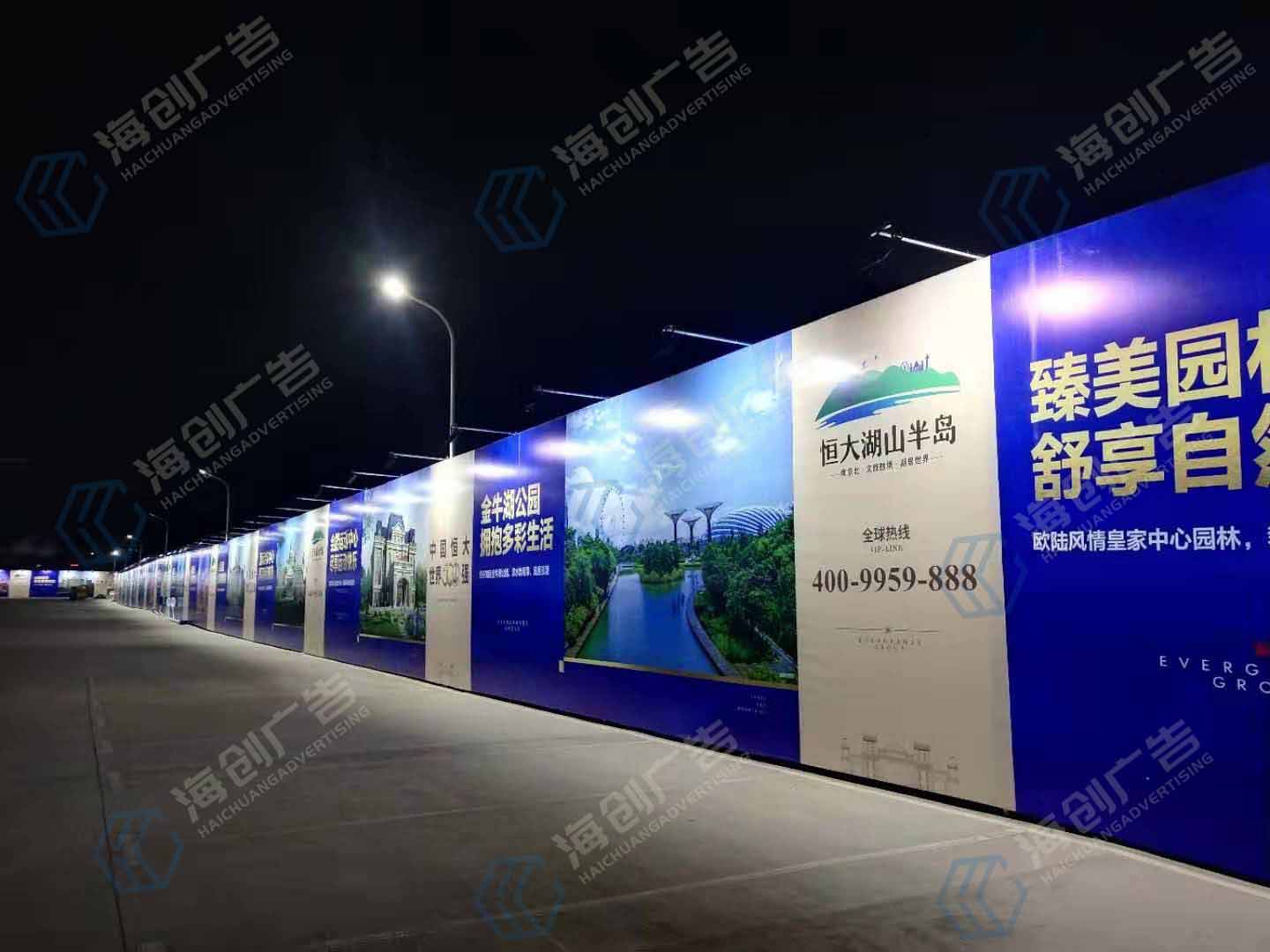 �쳤����ɽ�뵺