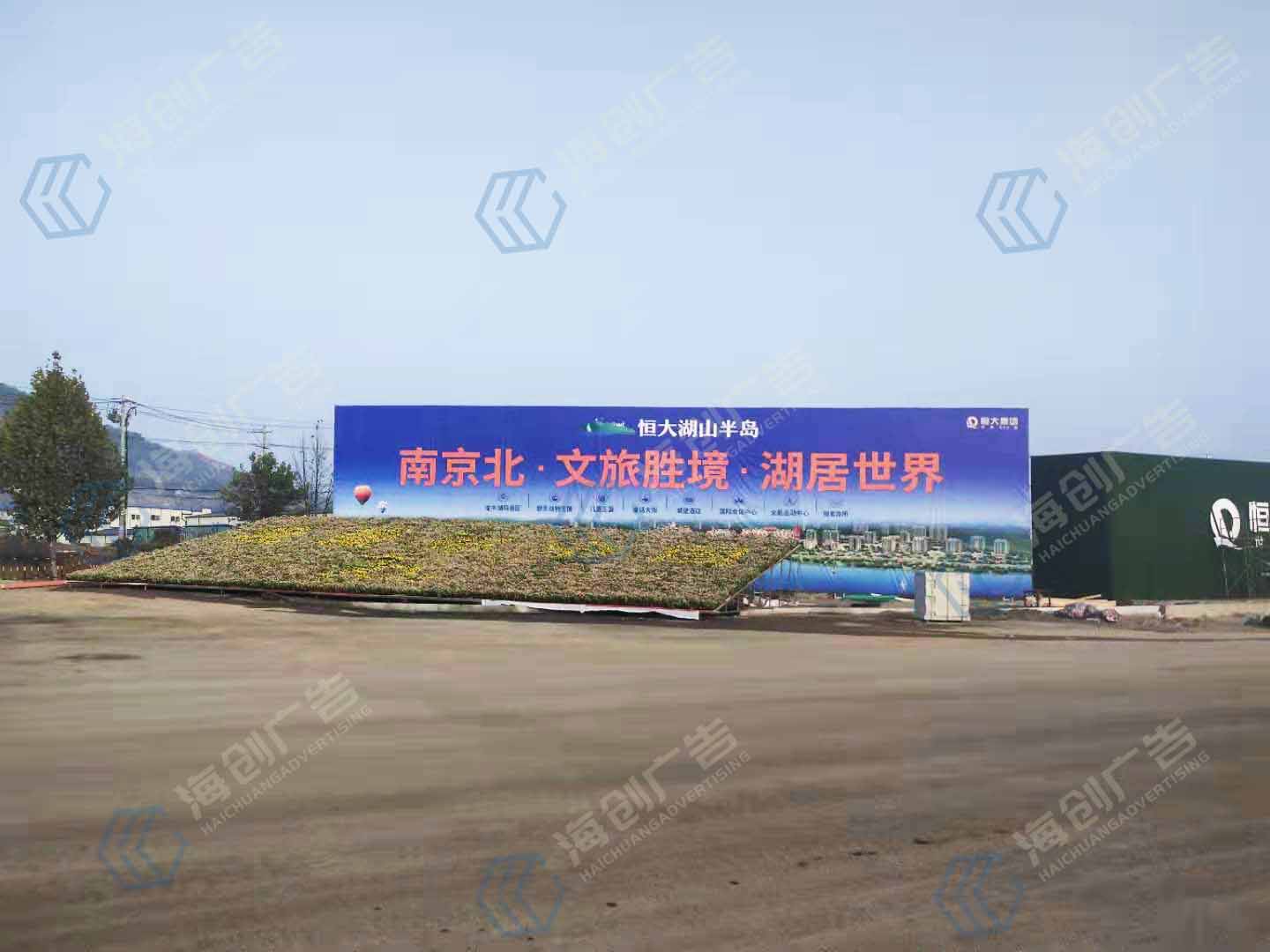 �쳤����ɽ�뵺