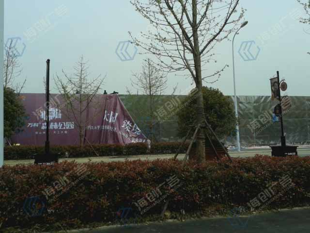 ���ɭ�ֹ�԰