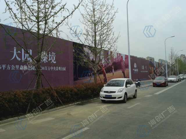 ���ɭ�ֹ�԰