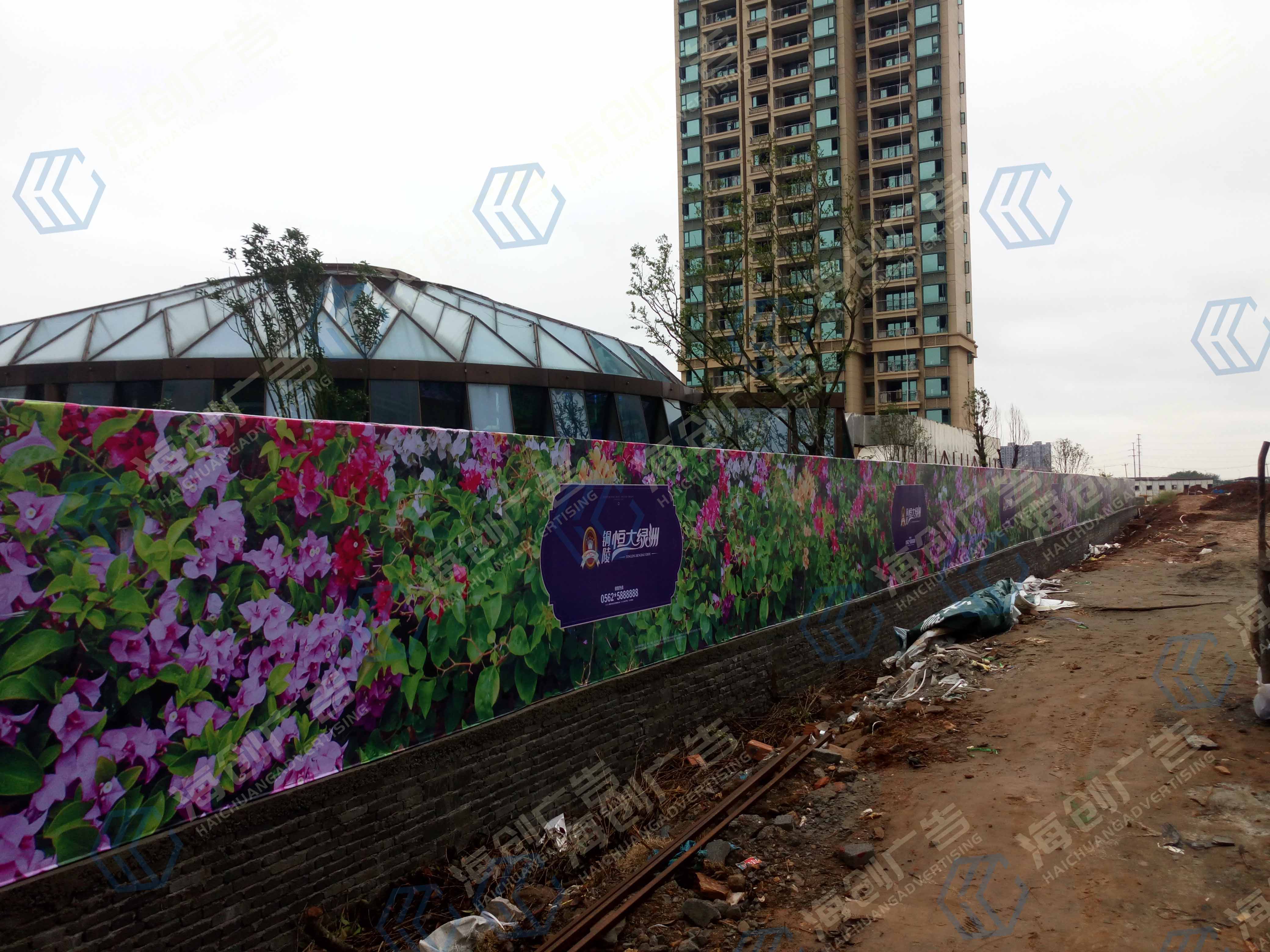 ͭ��������