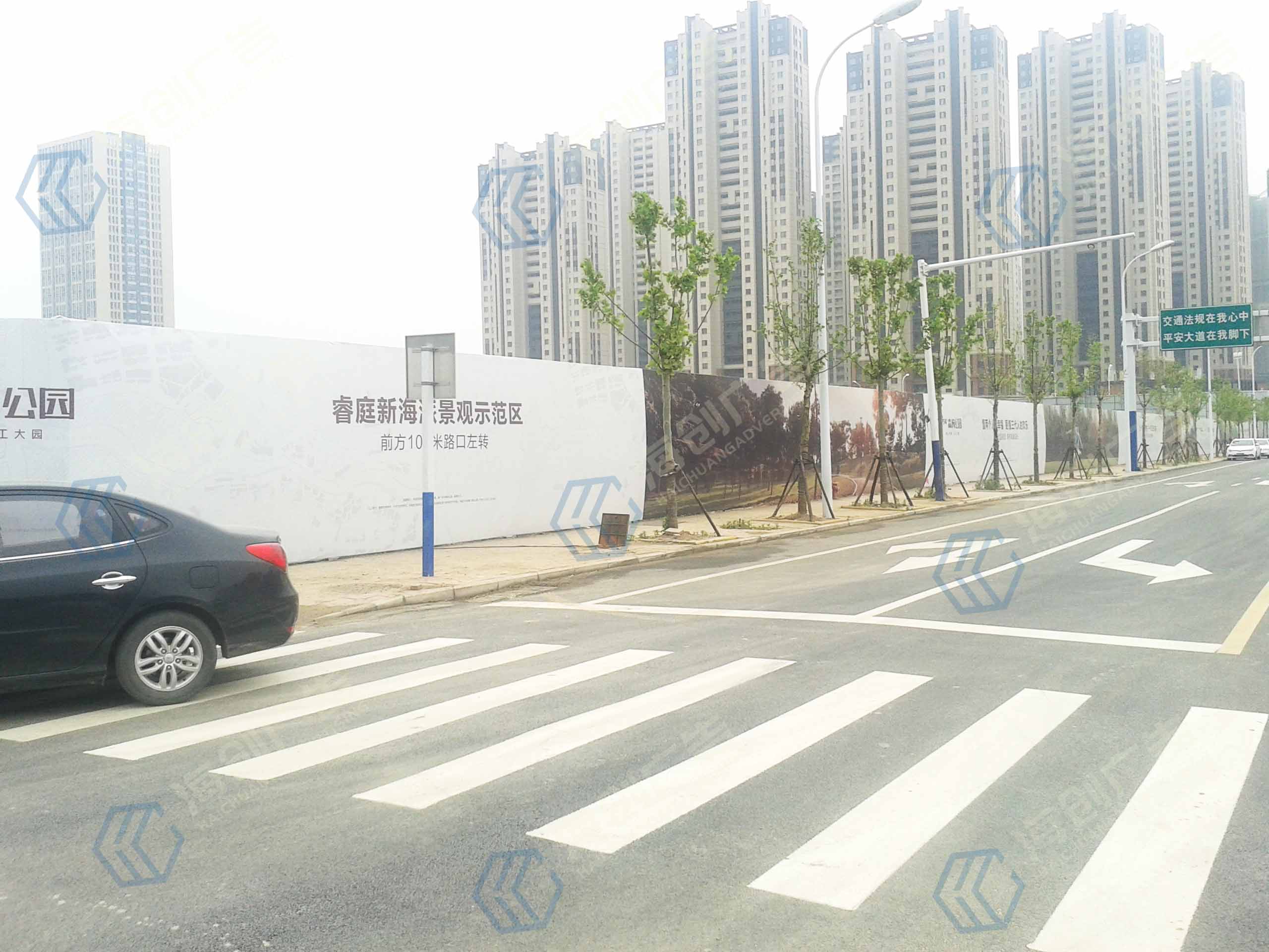 ���ɭ�ֹ�԰