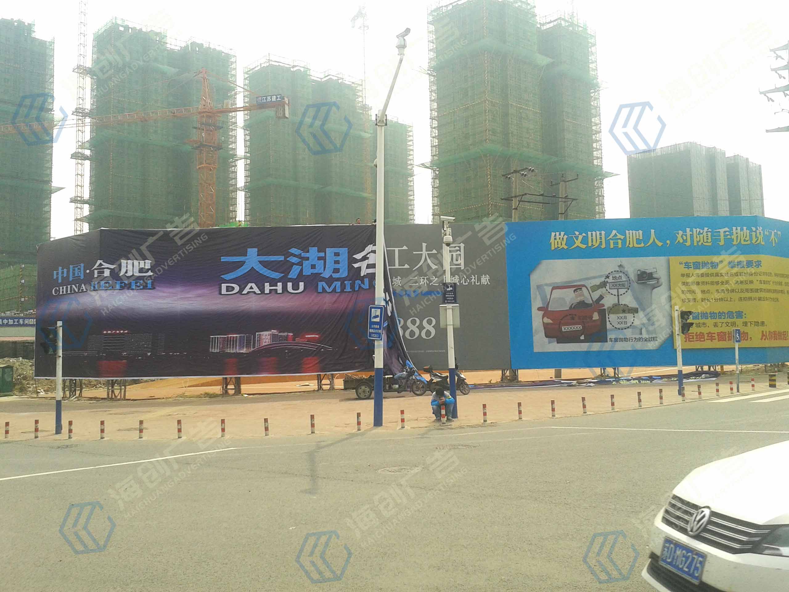 ���ɭ�ֹ�԰