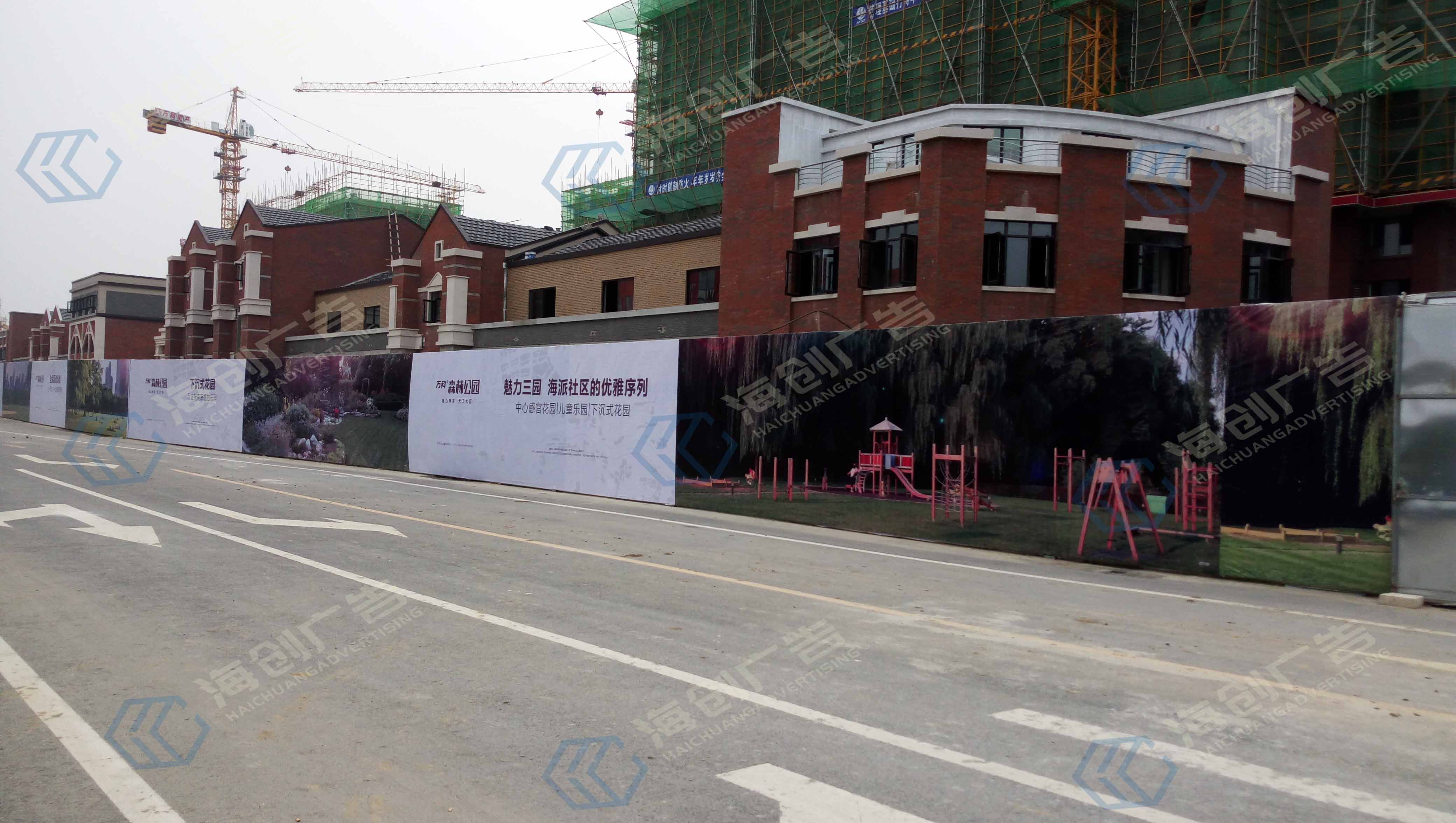 ���ɭ�ֹ�԰