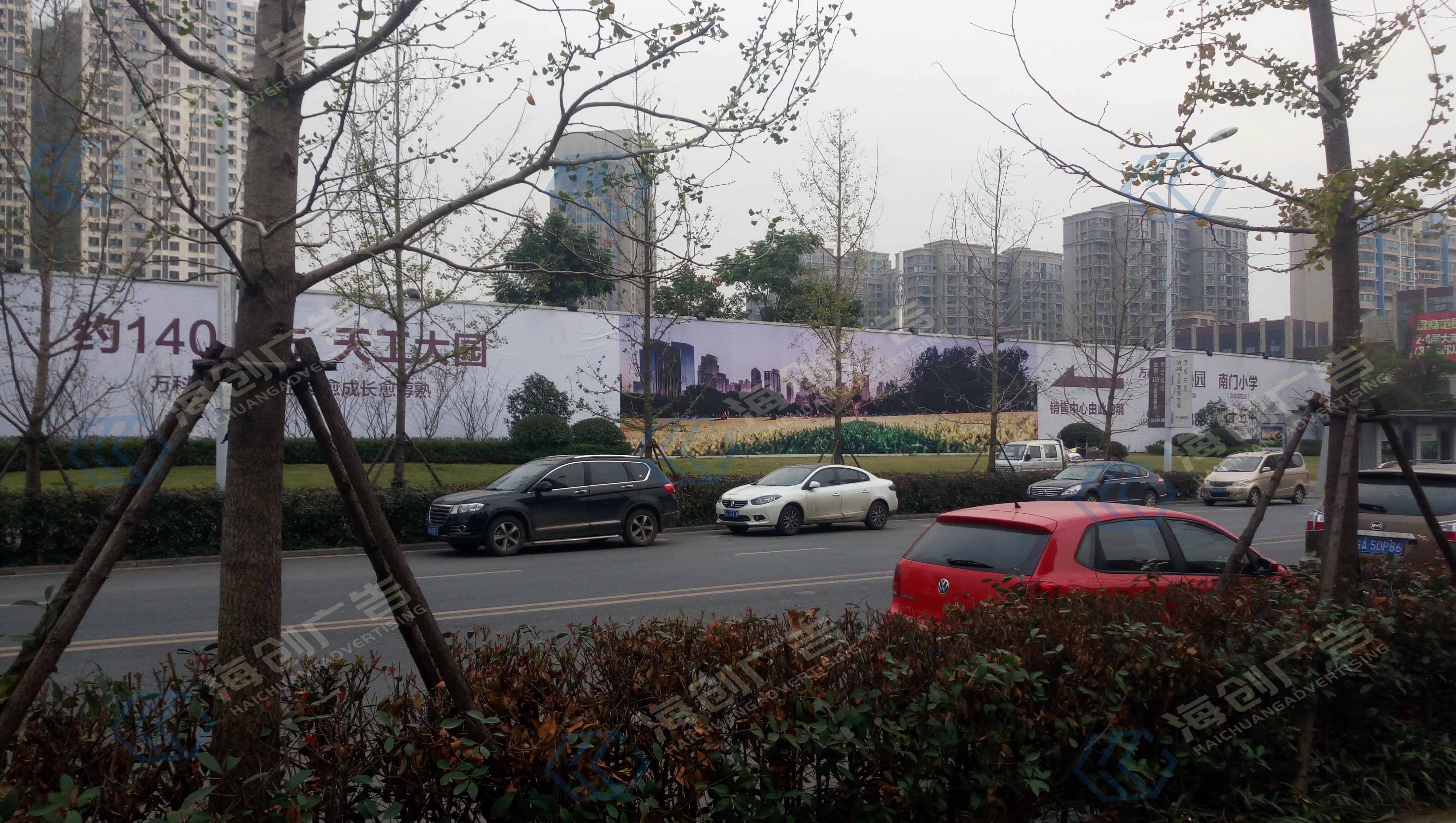 ���ɭ�ֹ�԰