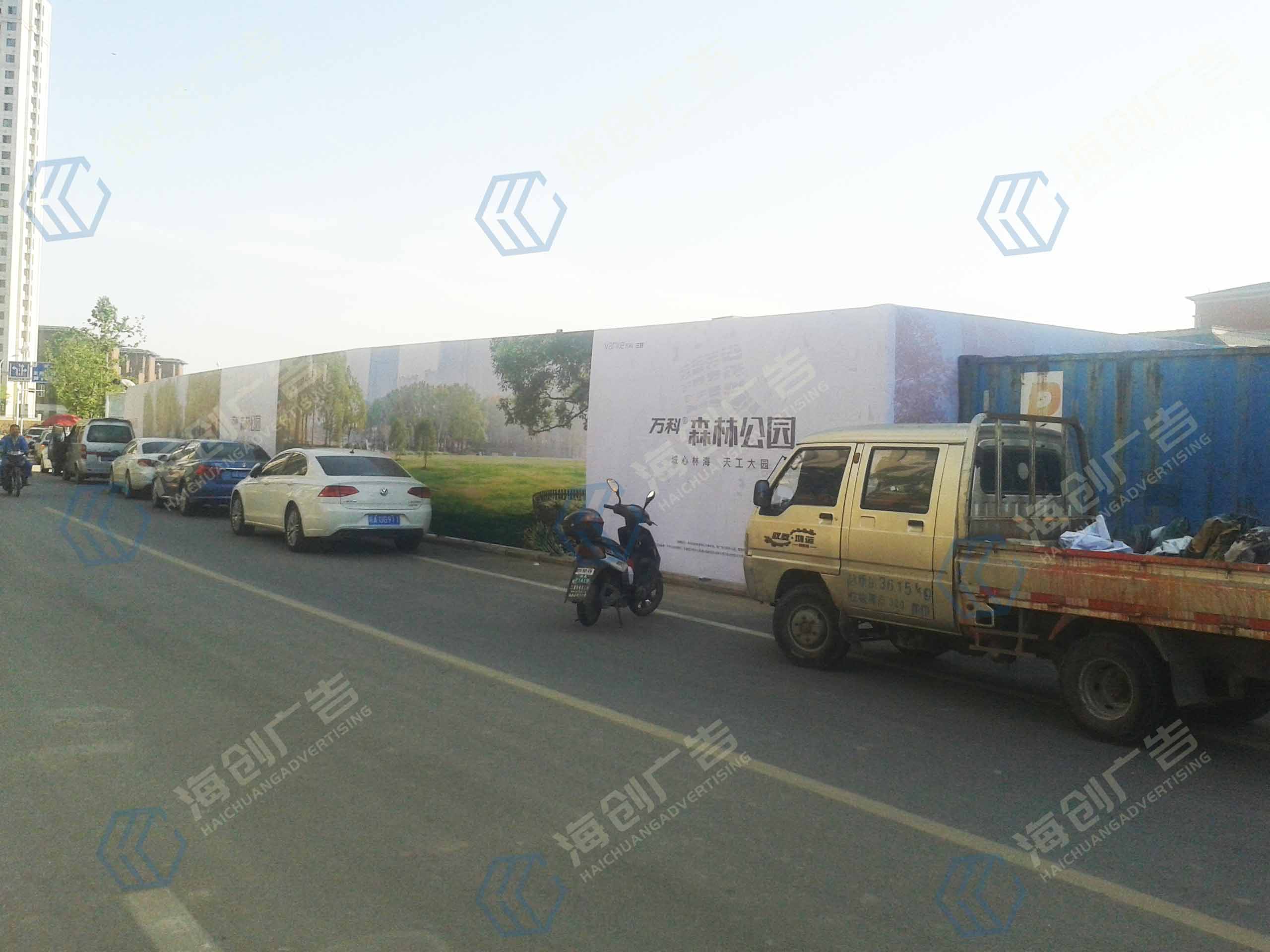 ���ɭ�ֹ�԰