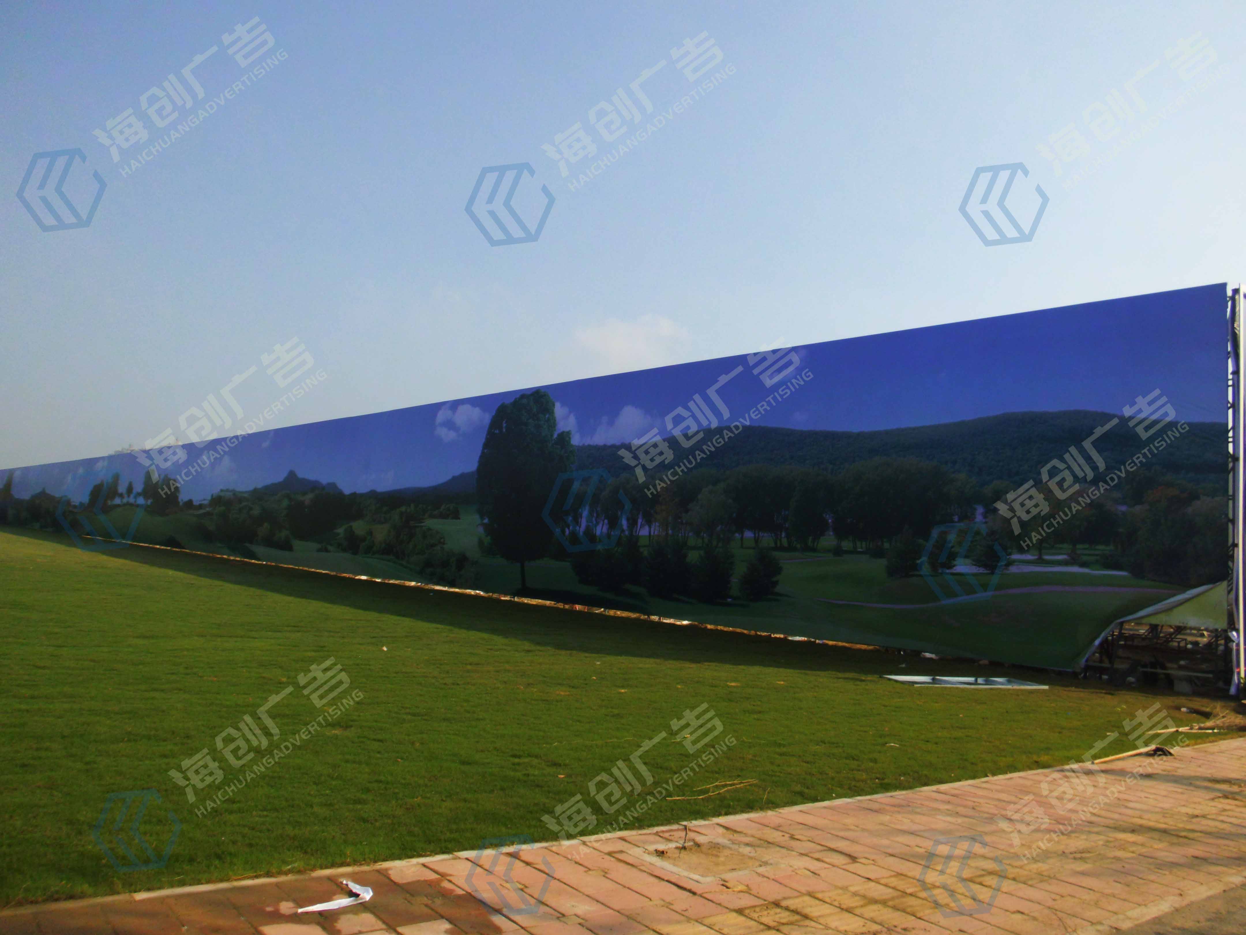 ���ɭ�ֹ�԰