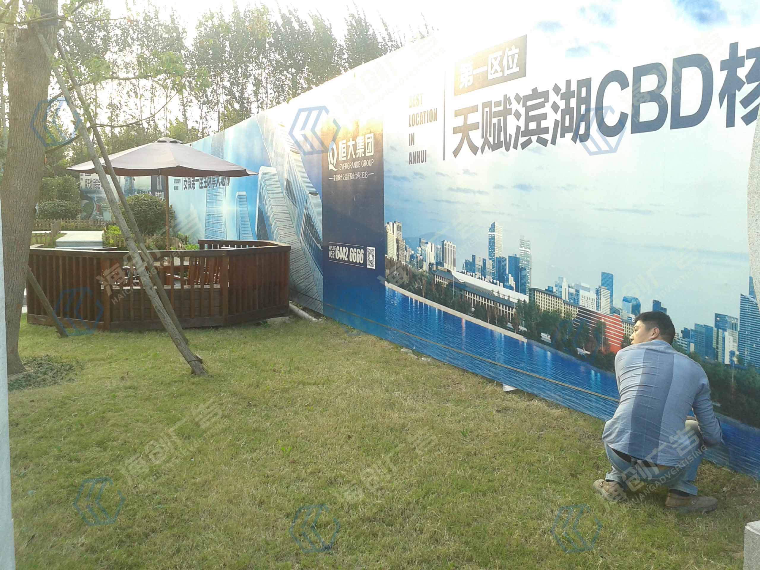 �Ϸʺ������